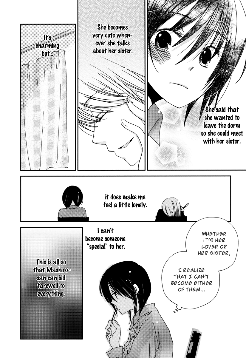 Sayonara Folklore Chapter 2 page 10 - Chapter 2