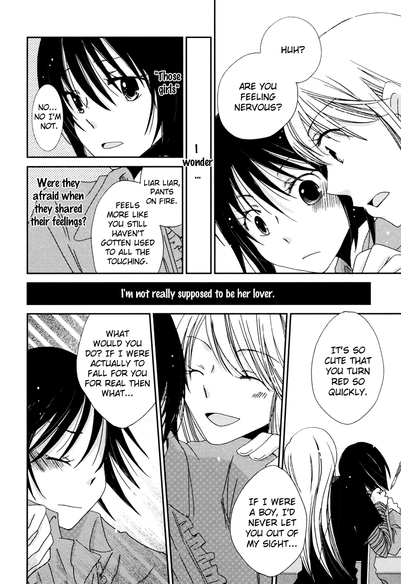 Sayonara Folklore Chapter 2 page 12 - Chapter 2