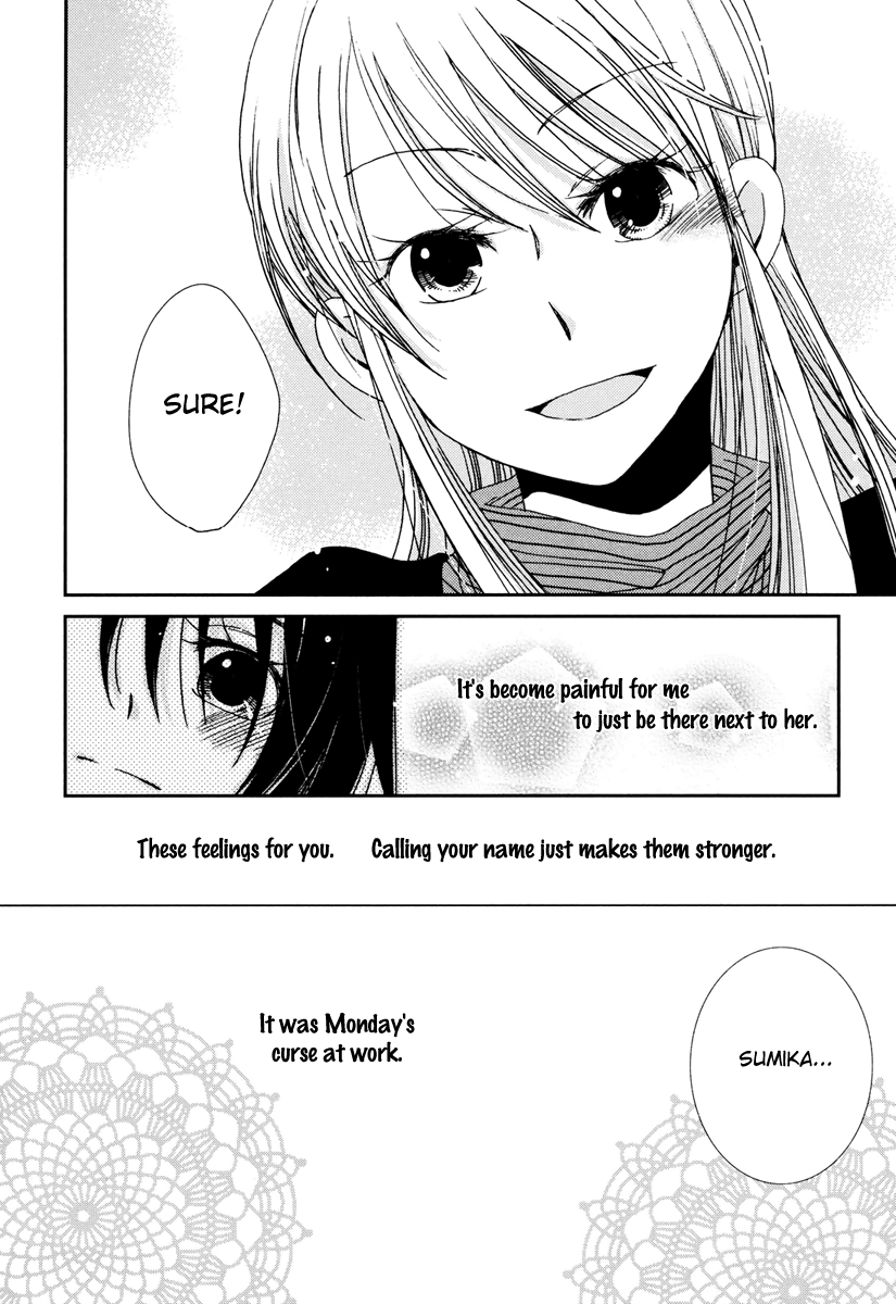 Sayonara Folklore Chapter 2 page 16 - Chapter 2