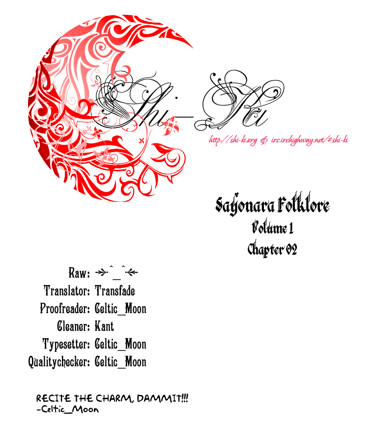 Sayonara Folklore Chapter 2 page 18 - Chapter 2