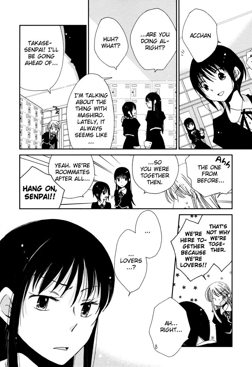 Sayonara Folklore Chapter 2 page 4 - Chapter 2