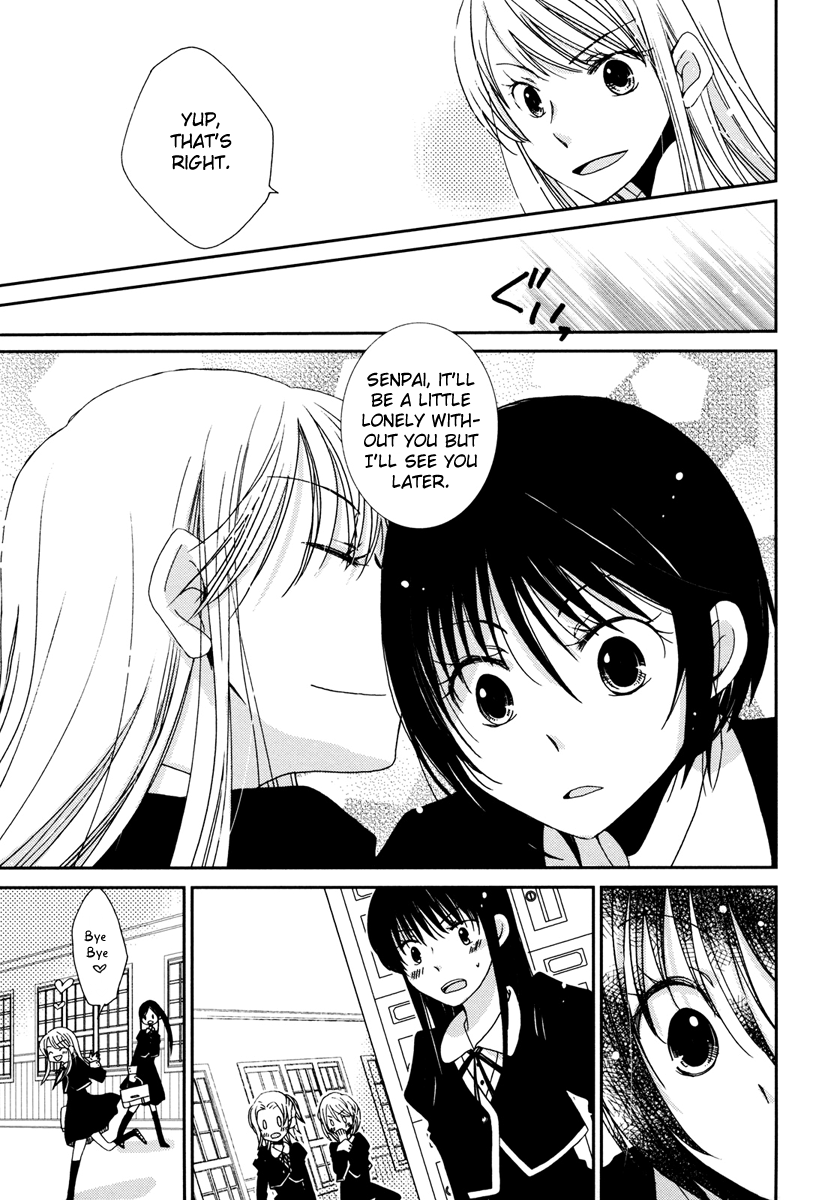 Sayonara Folklore Chapter 2 page 5 - Chapter 2