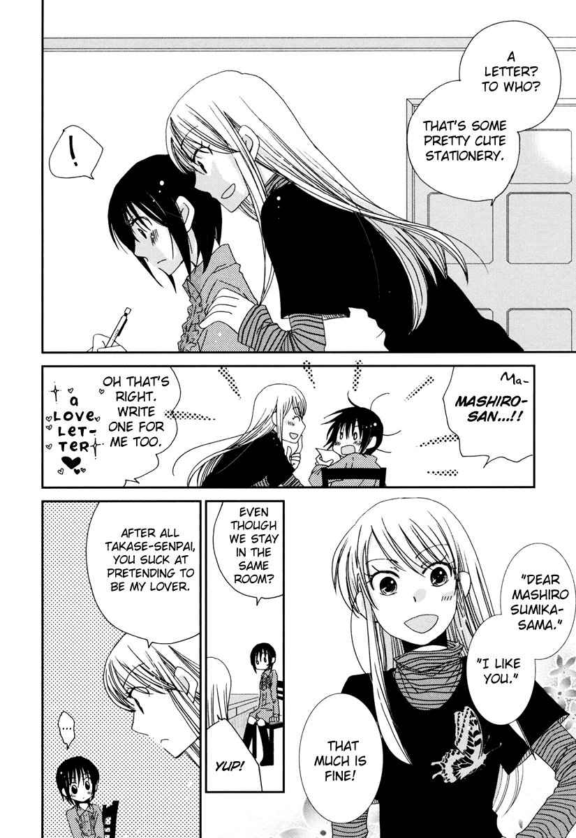 Sayonara Folklore Chapter 2 page 8 - Chapter 2