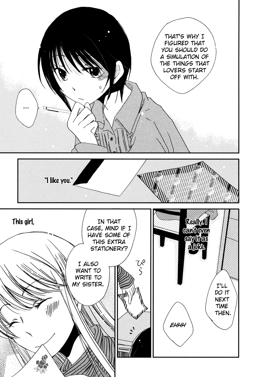 Sayonara Folklore Chapter 2 page 9 - Chapter 2