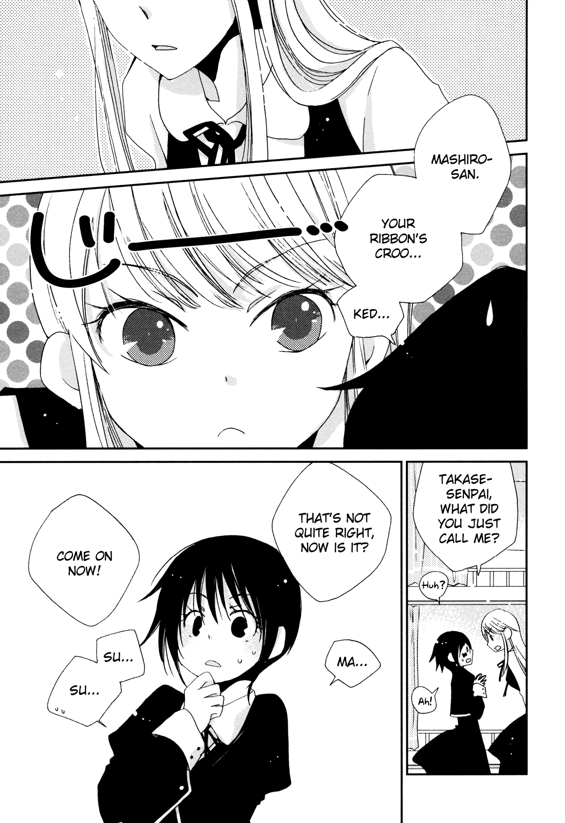 Sayonara Folklore Chapter 3 page 1 - Chapter 3