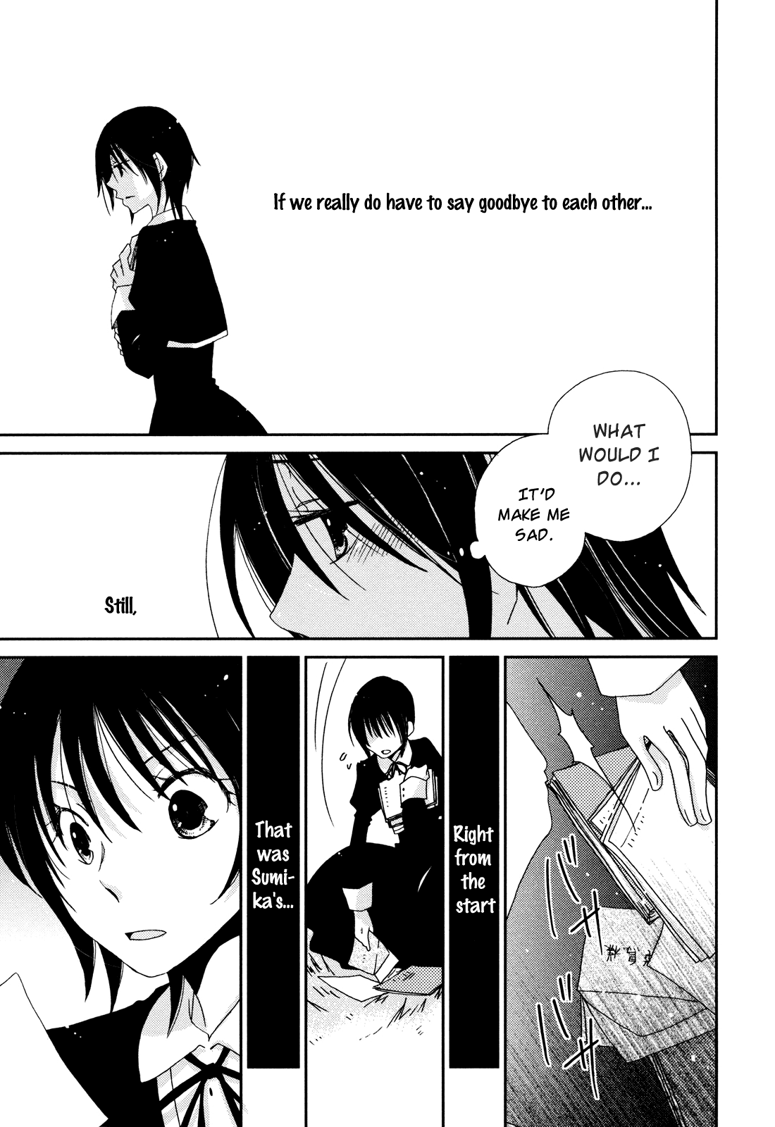 Sayonara Folklore Chapter 3 page 11 - Chapter 3