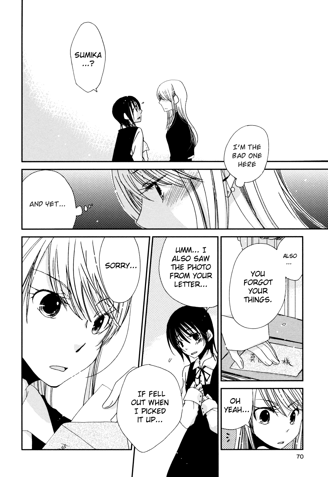 Sayonara Folklore Chapter 3 page 16 - Chapter 3