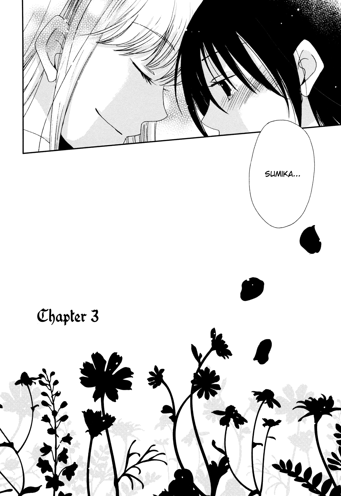 Sayonara Folklore Chapter 3 page 2 - Chapter 3