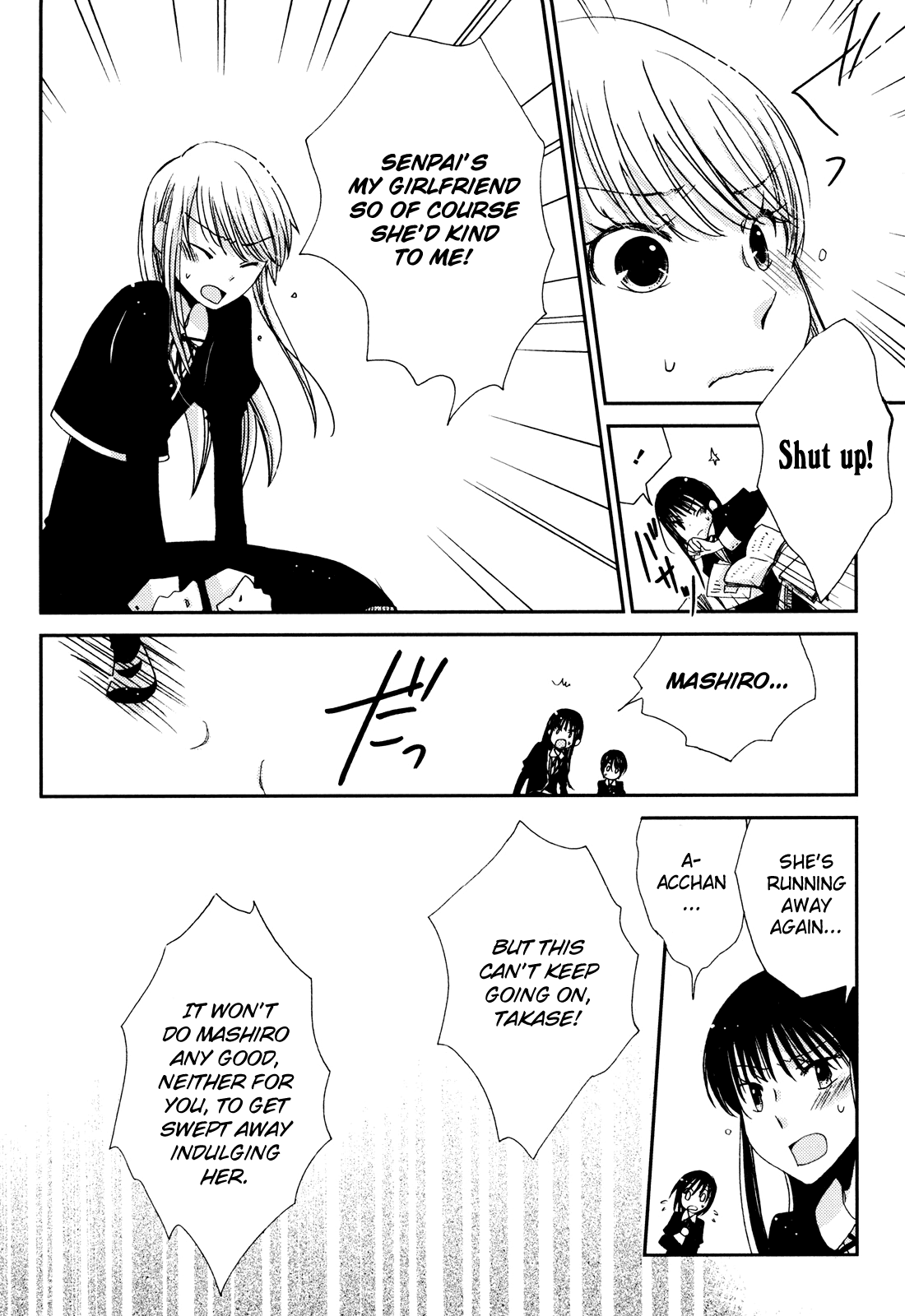 Sayonara Folklore Chapter 3 page 8 - Chapter 3