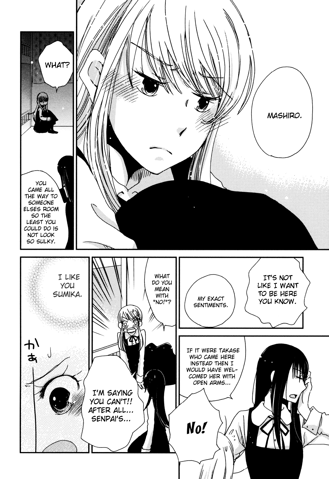 Sayonara Folklore Chapter 4 page 12 - Chapter 4