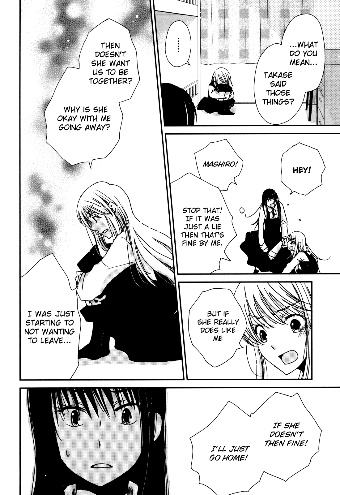 Sayonara Folklore Chapter 4 page 14 - Chapter 4