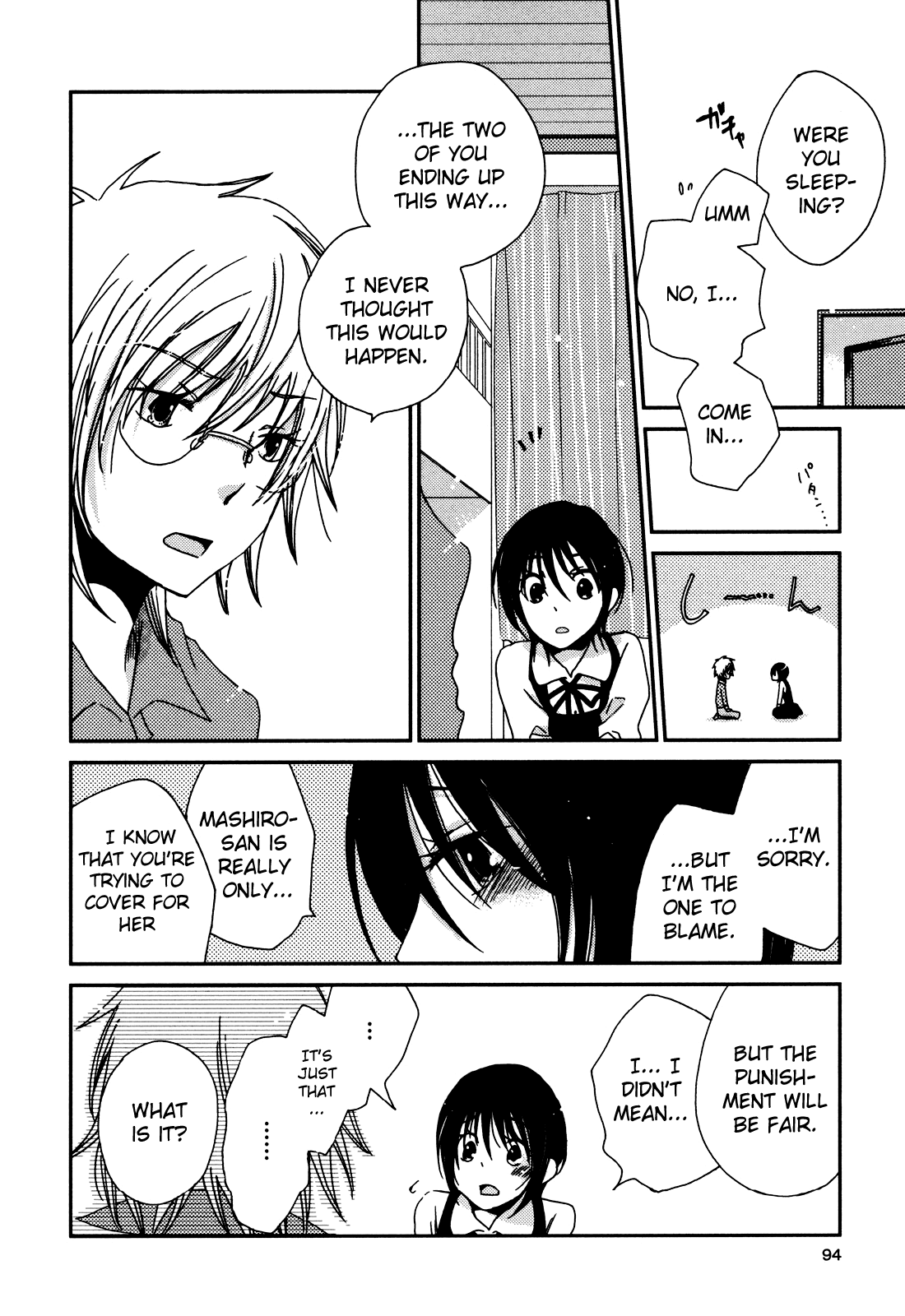 Sayonara Folklore Chapter 4 page 18 - Chapter 4