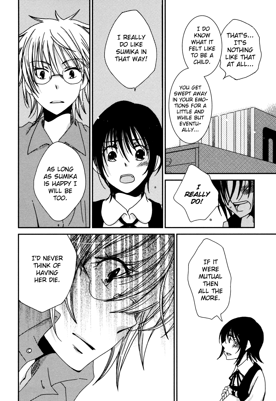 Sayonara Folklore Chapter 4 page 20 - Chapter 4