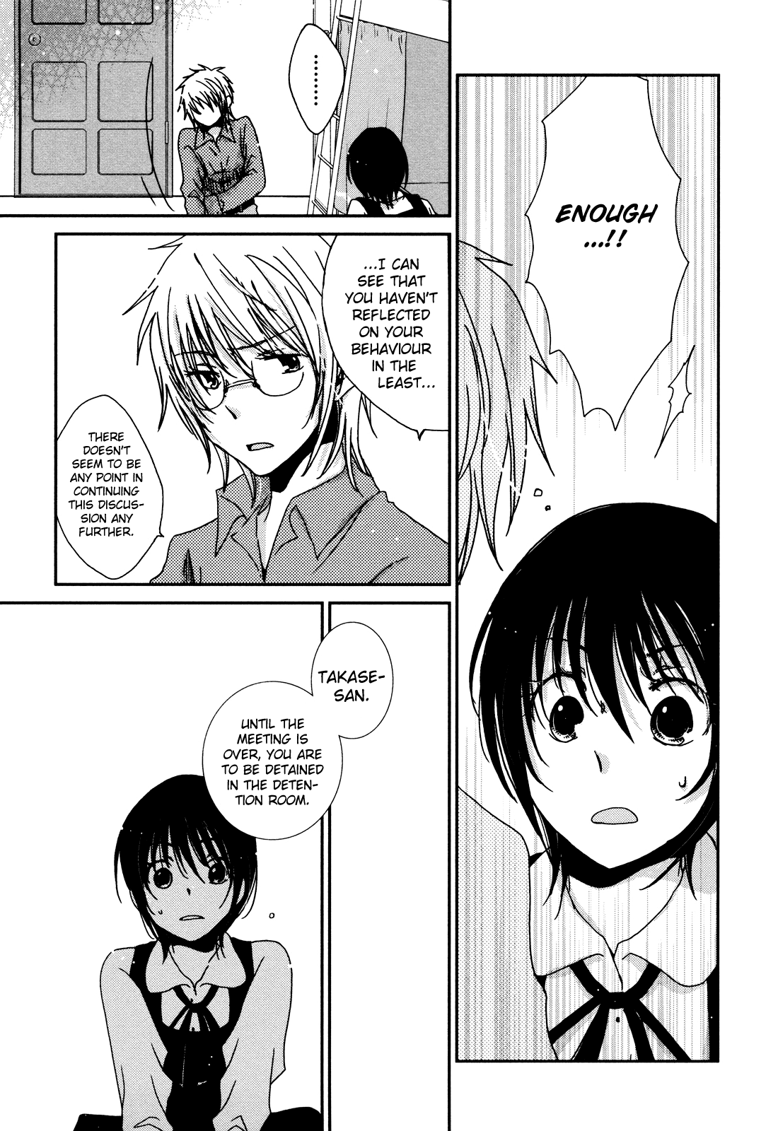 Sayonara Folklore Chapter 4 page 21 - Chapter 4