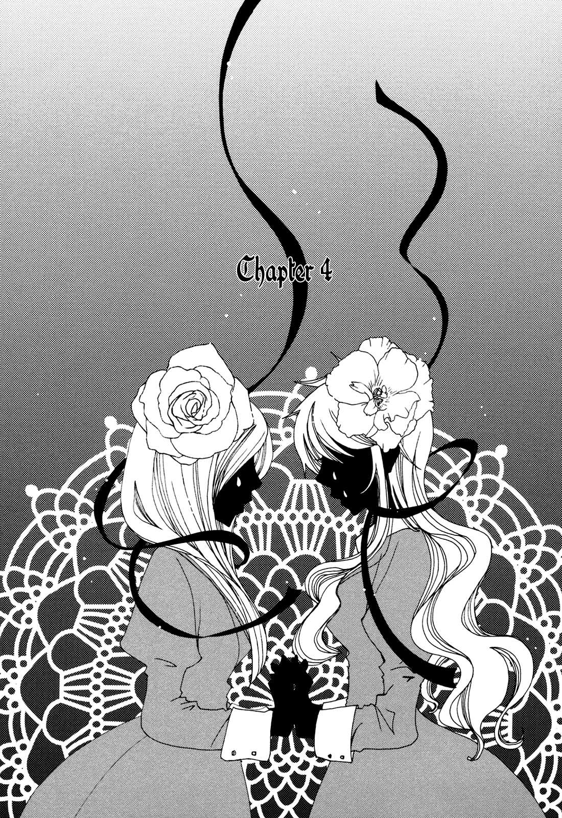 Sayonara Folklore Chapter 4 page 3 - Chapter 4