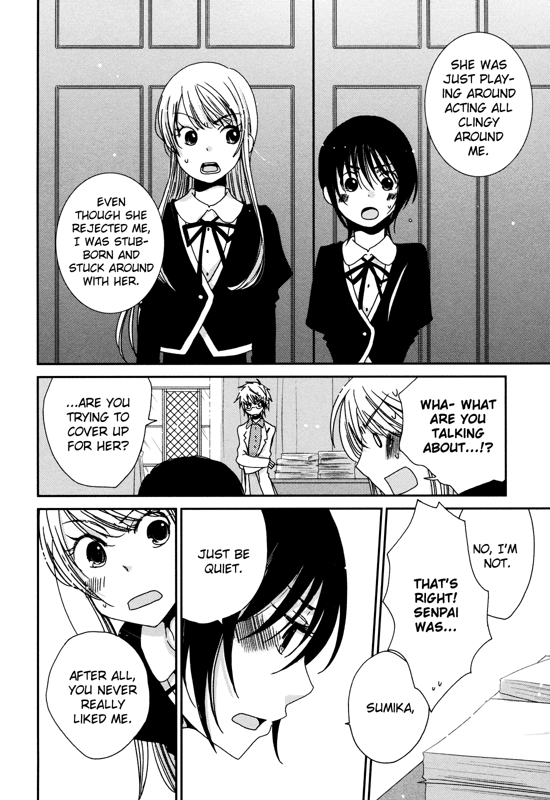 Sayonara Folklore Chapter 4 page 4 - Chapter 4