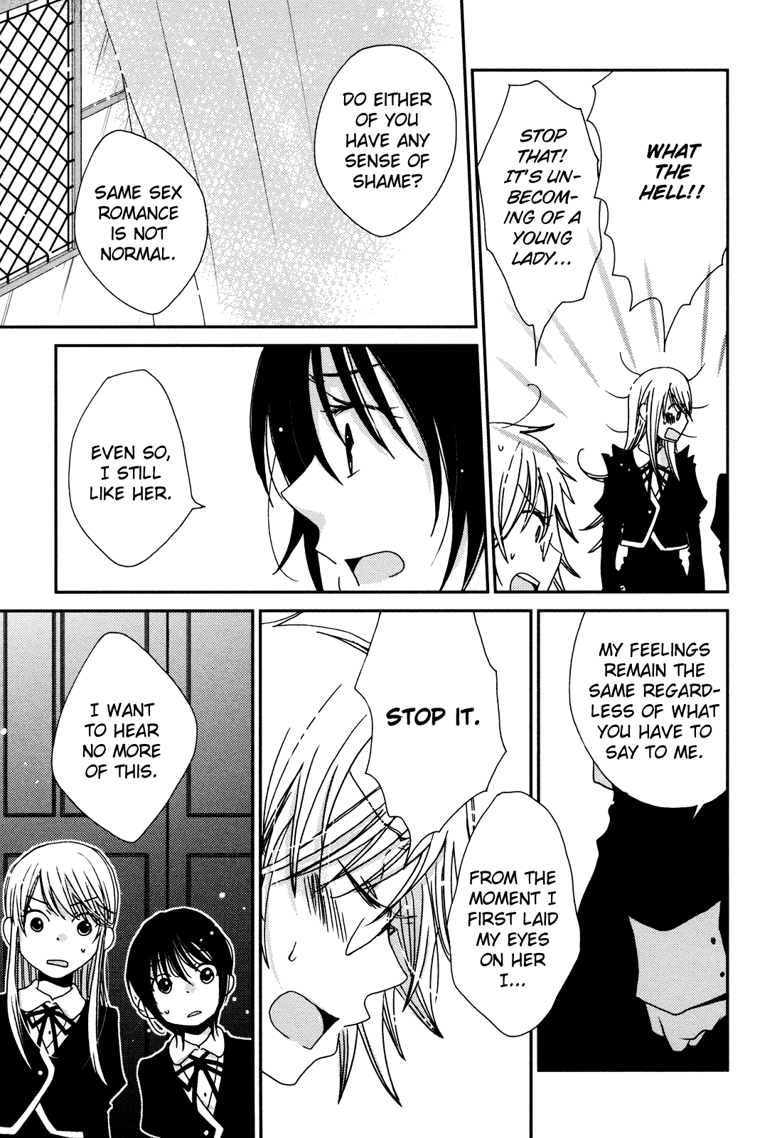 Sayonara Folklore Chapter 4 page 5 - Chapter 4
