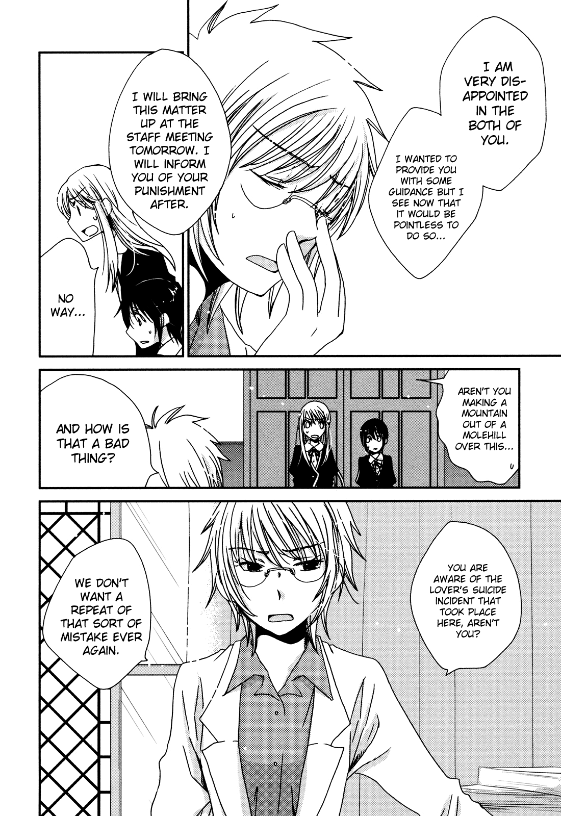 Sayonara Folklore Chapter 4 page 6 - Chapter 4