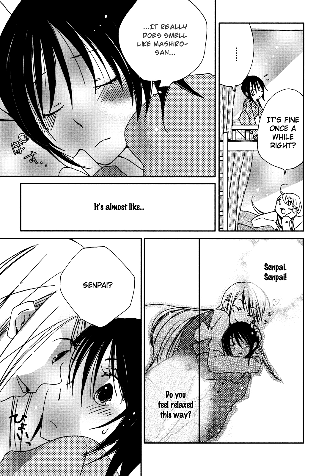 Sayonara Folklore Chapter 5.1 page 3 - Chapter 5.1: Even if we don't touChapter