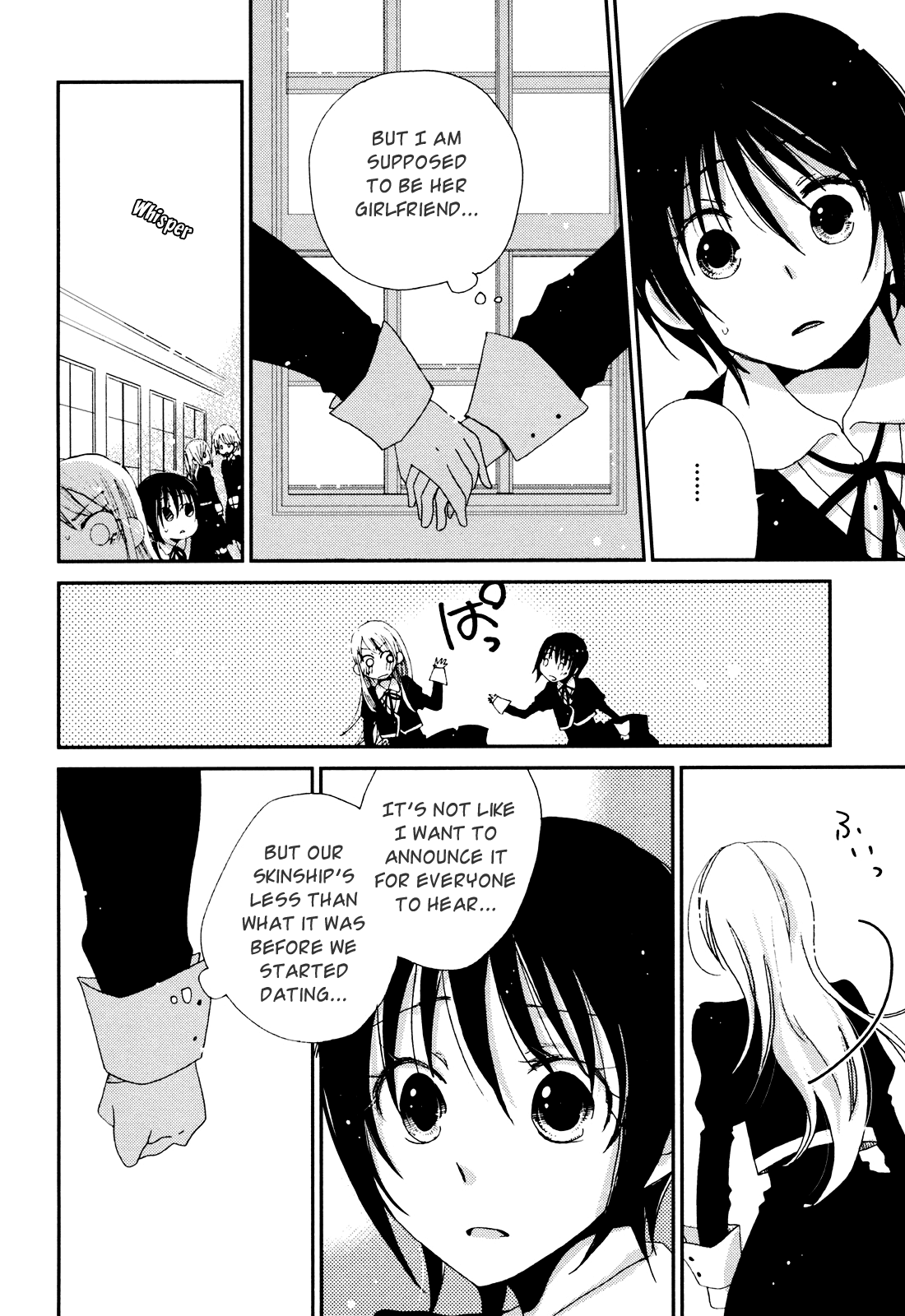 Sayonara Folklore Chapter 5.2 page 2 - Chapter 5.2: far from a fairy tale