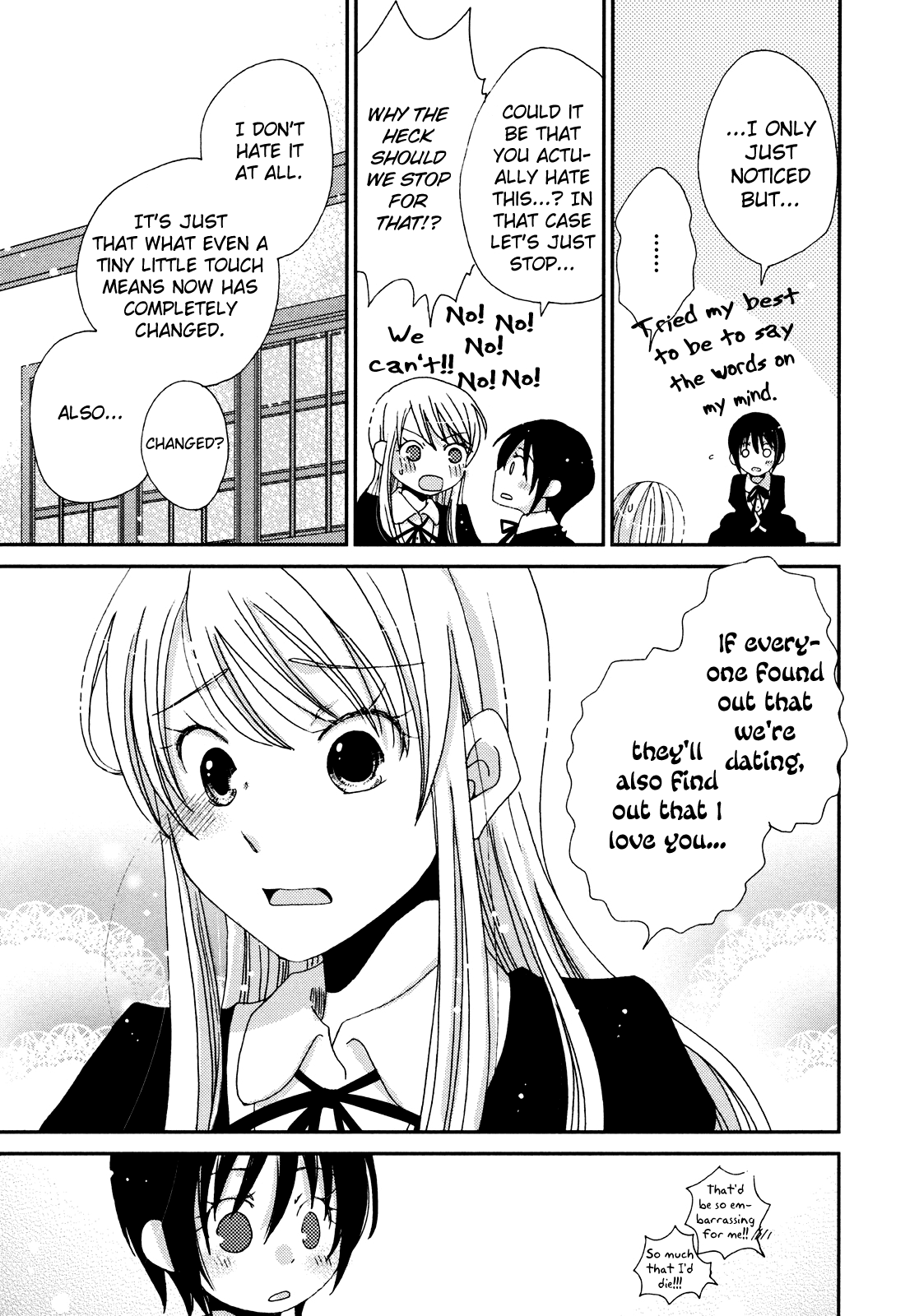 Sayonara Folklore Chapter 5.2 page 3 - Chapter 5.2: far from a fairy tale