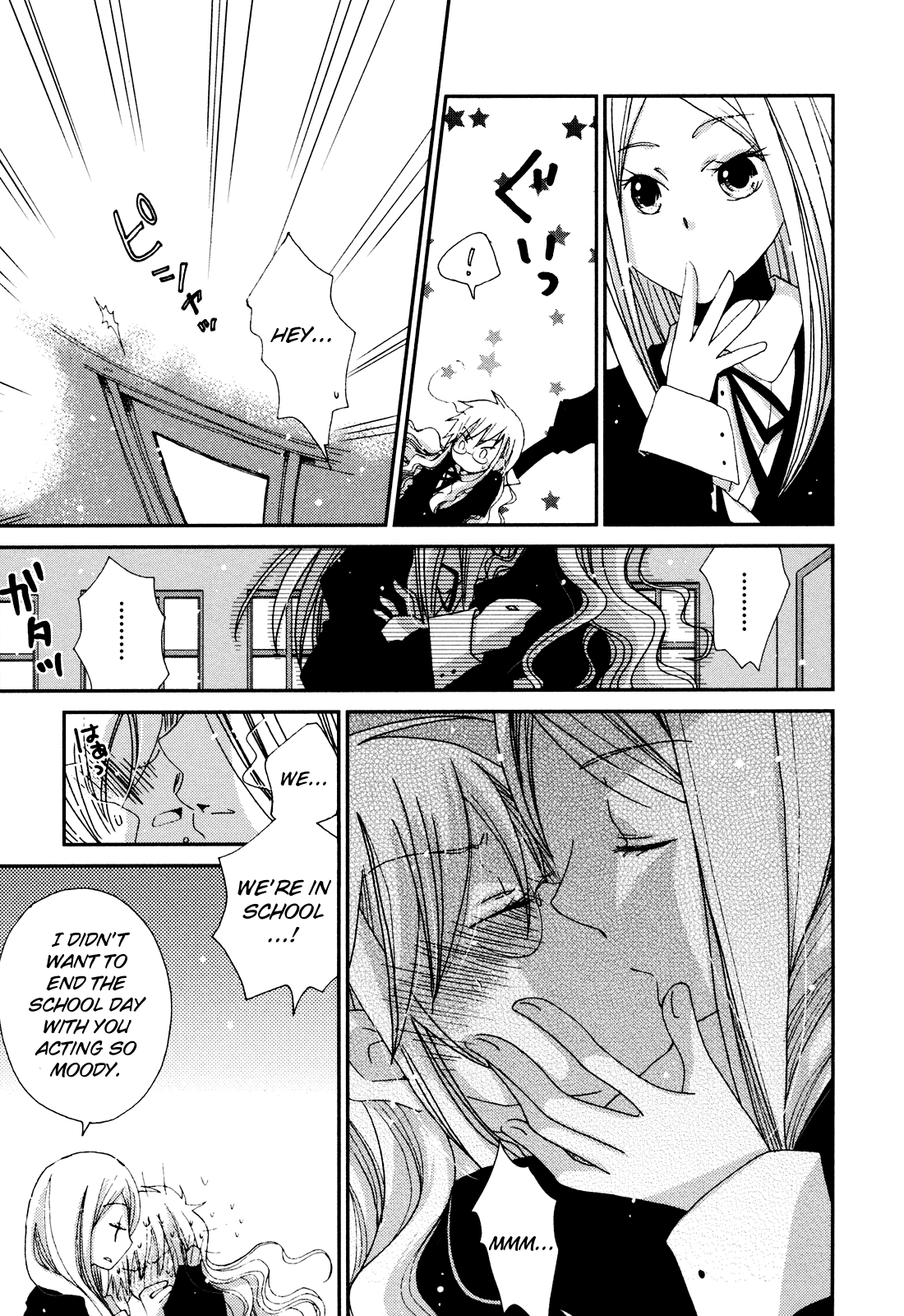 Sayonara Folklore Chapter 5.3 page 3 - Chapter 5.3: whiff of a fairy tale