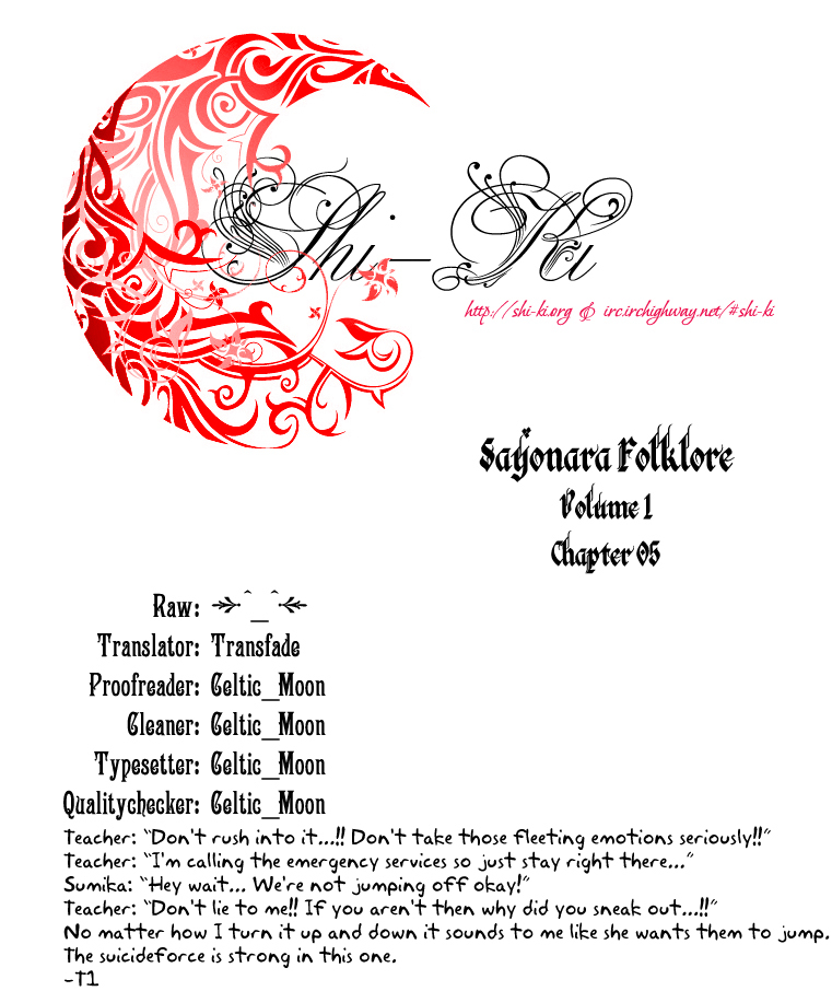 Sayonara Folklore Chapter 5 page 30 - Chapter 5: [END]
