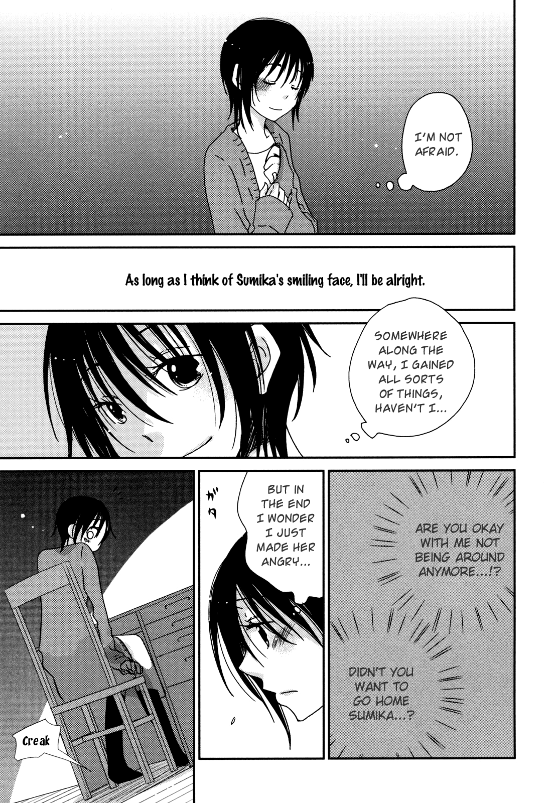 Sayonara Folklore Chapter 5 page 5 - Chapter 5: [END]