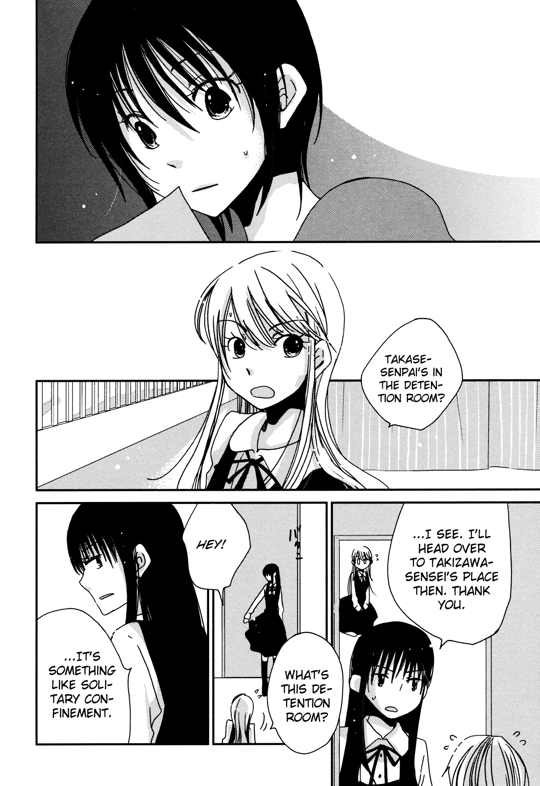 Sayonara Folklore Chapter 5 page 8 - Chapter 5: [END]