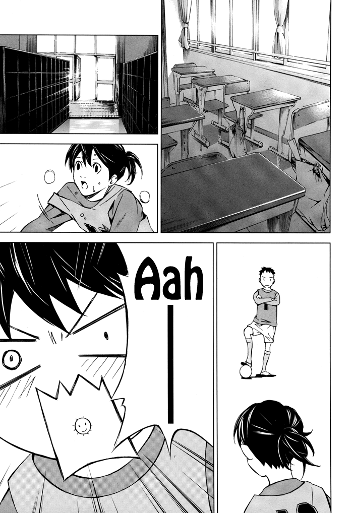 Sayonara Football Chapter 1.2 page 14 - Chapter 1 v2 : The Entry of an Unmanageable Woman