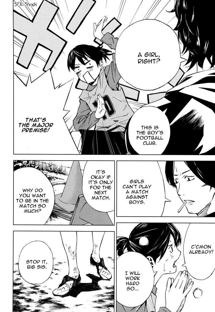 Sayonara Football Chapter 1.2 page 17 - Chapter 1 v2 : The Entry of an Unmanageable Woman