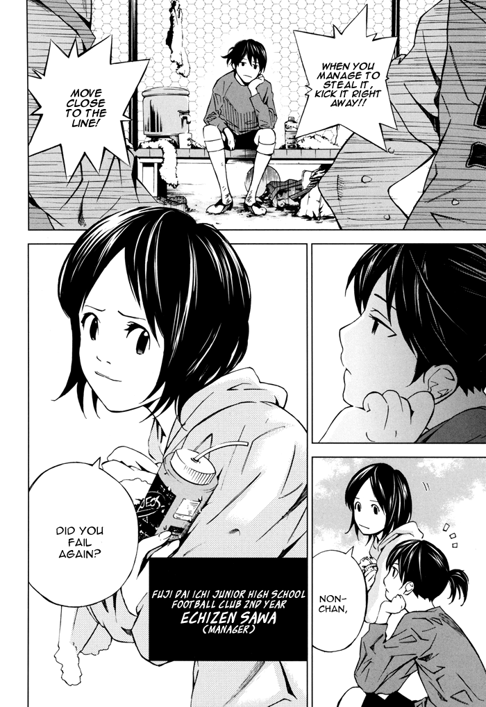 Sayonara Football Chapter 1.2 page 19 - Chapter 1 v2 : The Entry of an Unmanageable Woman