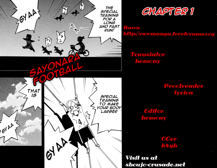 Sayonara Football Chapter 1.2 page 2 - Chapter 1 v2 : The Entry of an Unmanageable Woman