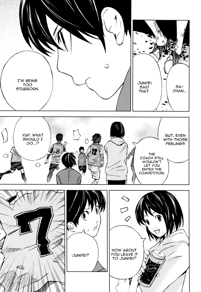 Sayonara Football Chapter 1.2 page 20 - Chapter 1 v2 : The Entry of an Unmanageable Woman