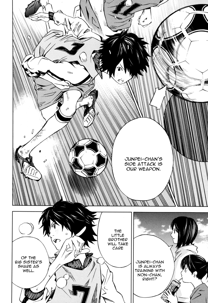 Sayonara Football Chapter 1.2 page 21 - Chapter 1 v2 : The Entry of an Unmanageable Woman