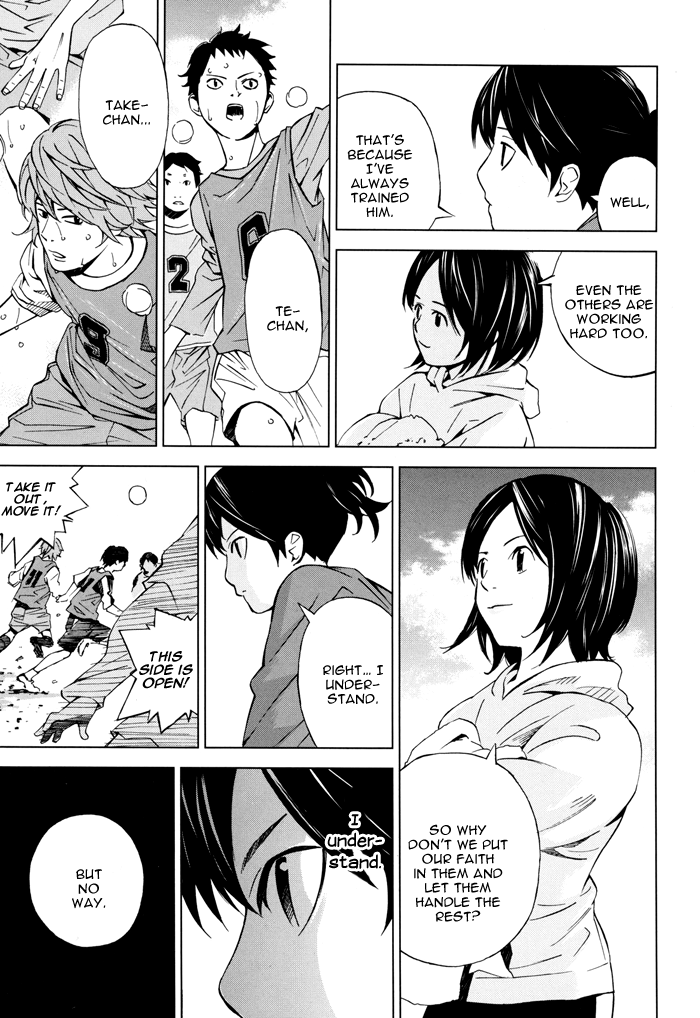 Sayonara Football Chapter 1.2 page 22 - Chapter 1 v2 : The Entry of an Unmanageable Woman