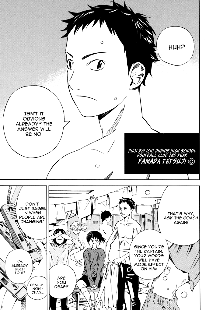 Sayonara Football Chapter 1.2 page 24 - Chapter 1 v2 : The Entry of an Unmanageable Woman