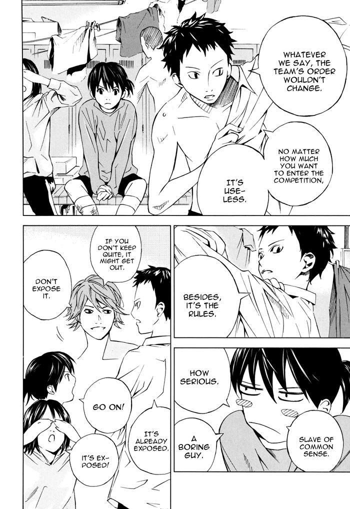 Sayonara Football Chapter 1.2 page 25 - Chapter 1 v2 : The Entry of an Unmanageable Woman
