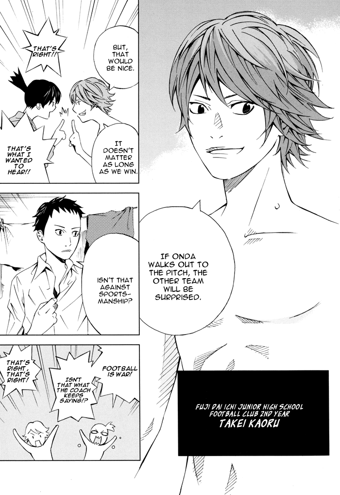 Sayonara Football Chapter 1.2 page 26 - Chapter 1 v2 : The Entry of an Unmanageable Woman