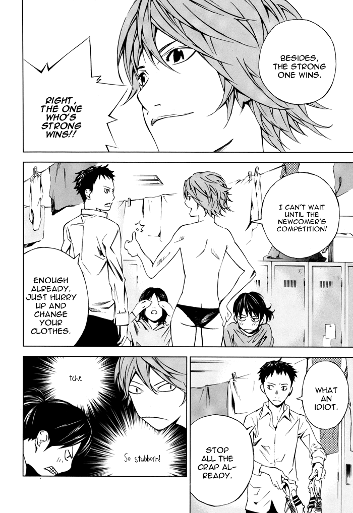 Sayonara Football Chapter 1.2 page 27 - Chapter 1 v2 : The Entry of an Unmanageable Woman