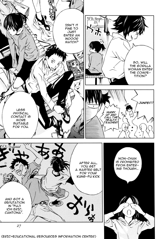 Sayonara Football Chapter 1.2 page 28 - Chapter 1 v2 : The Entry of an Unmanageable Woman
