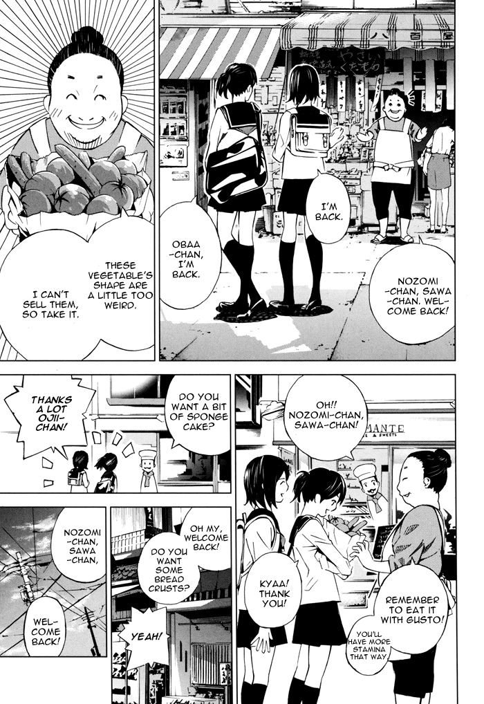 Sayonara Football Chapter 1.2 page 32 - Chapter 1 v2 : The Entry of an Unmanageable Woman