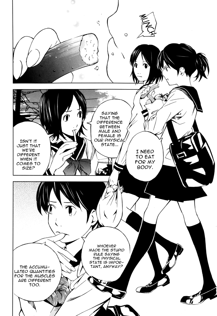 Sayonara Football Chapter 1.2 page 33 - Chapter 1 v2 : The Entry of an Unmanageable Woman
