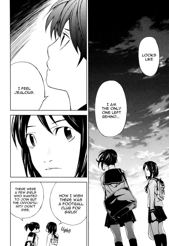Sayonara Football Chapter 1.2 page 39 - Chapter 1 v2 : The Entry of an Unmanageable Woman