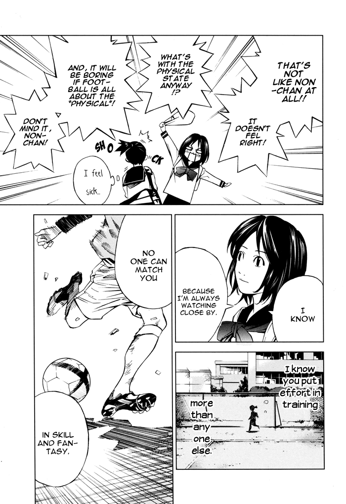 Sayonara Football Chapter 1.2 page 40 - Chapter 1 v2 : The Entry of an Unmanageable Woman