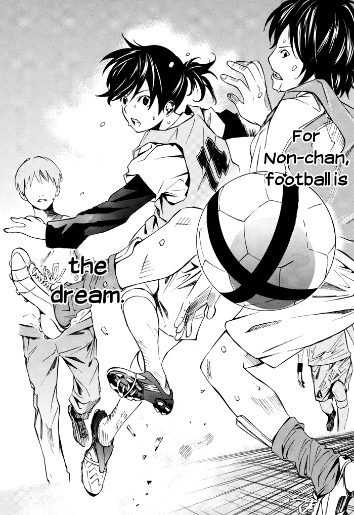 Sayonara Football Chapter 1.2 page 41 - Chapter 1 v2 : The Entry of an Unmanageable Woman