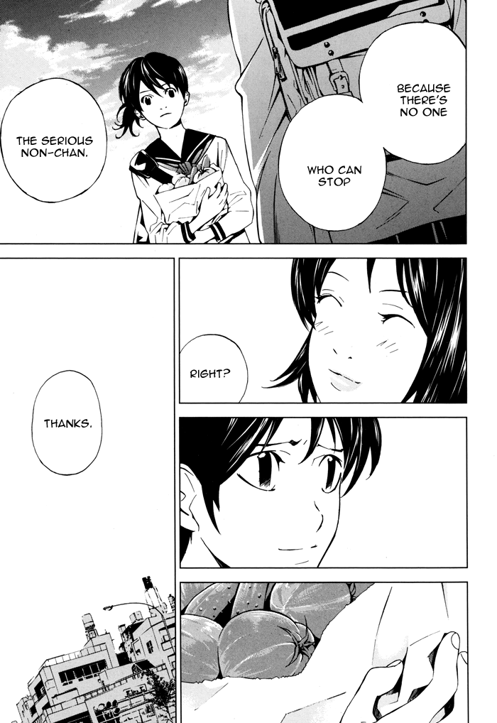 Sayonara Football Chapter 1.2 page 42 - Chapter 1 v2 : The Entry of an Unmanageable Woman