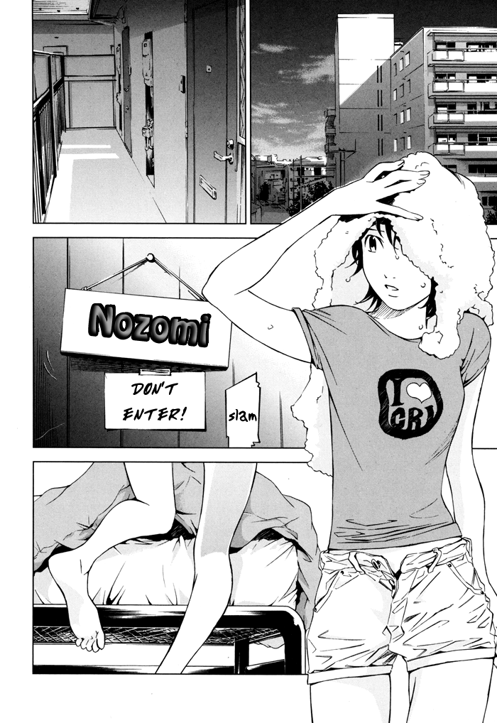 Sayonara Football Chapter 1.2 page 43 - Chapter 1 v2 : The Entry of an Unmanageable Woman