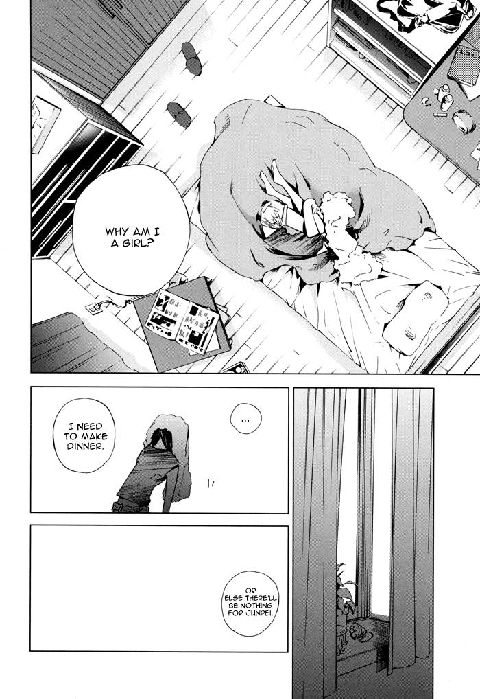 Sayonara Football Chapter 1.2 page 45 - Chapter 1 v2 : The Entry of an Unmanageable Woman