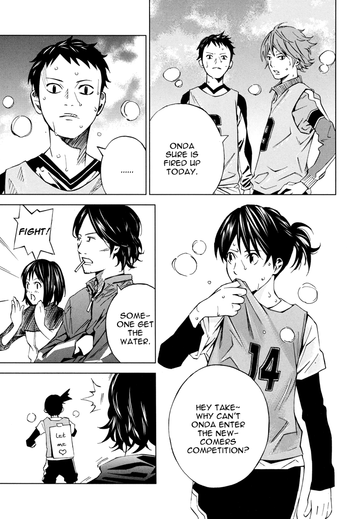 Sayonara Football Chapter 1.2 page 48 - Chapter 1 v2 : The Entry of an Unmanageable Woman
